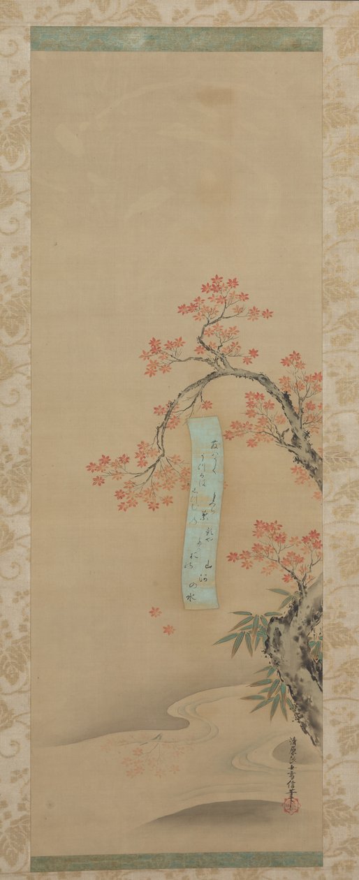 Autunno a Takao da Yukinobu Kiyohara