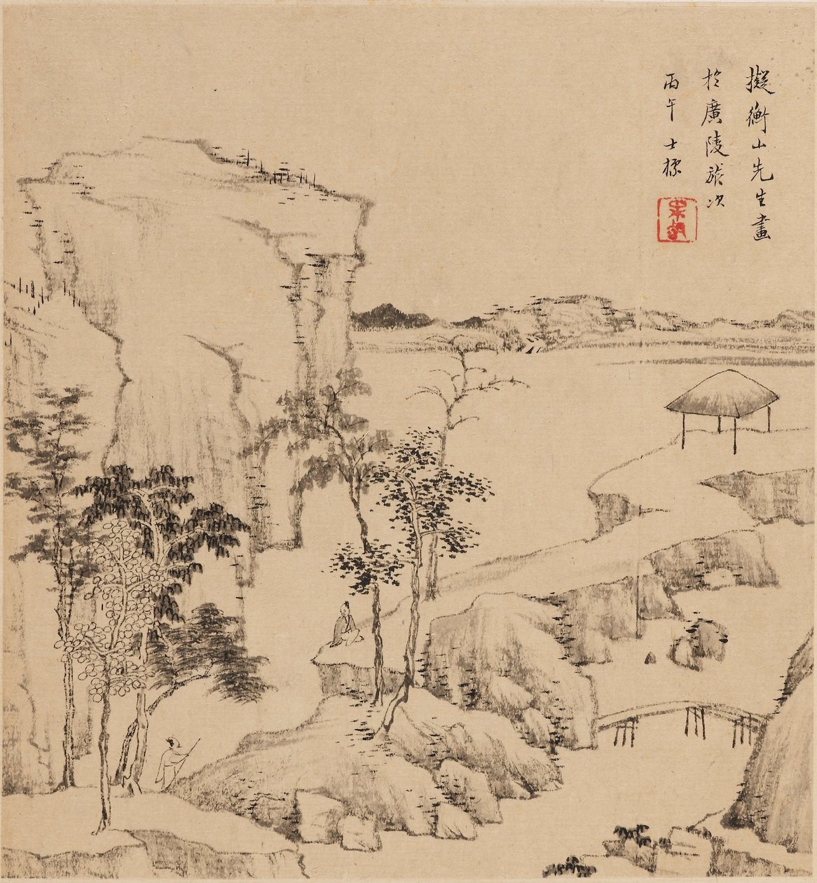 Paesaggio fluviale da Zha Shibiao