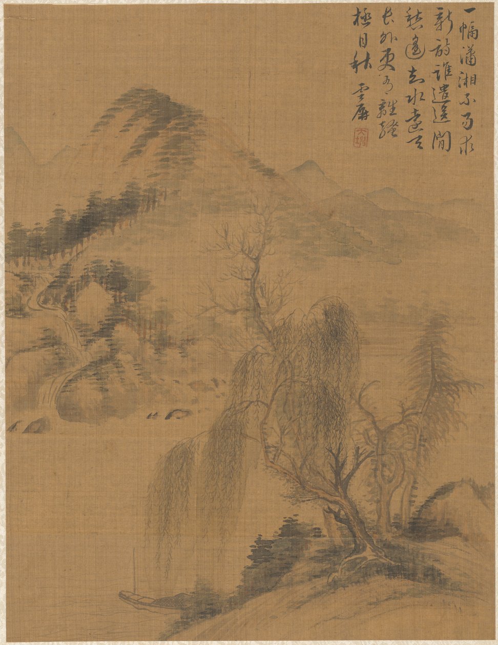 Paesaggio da Zhai Dakun
