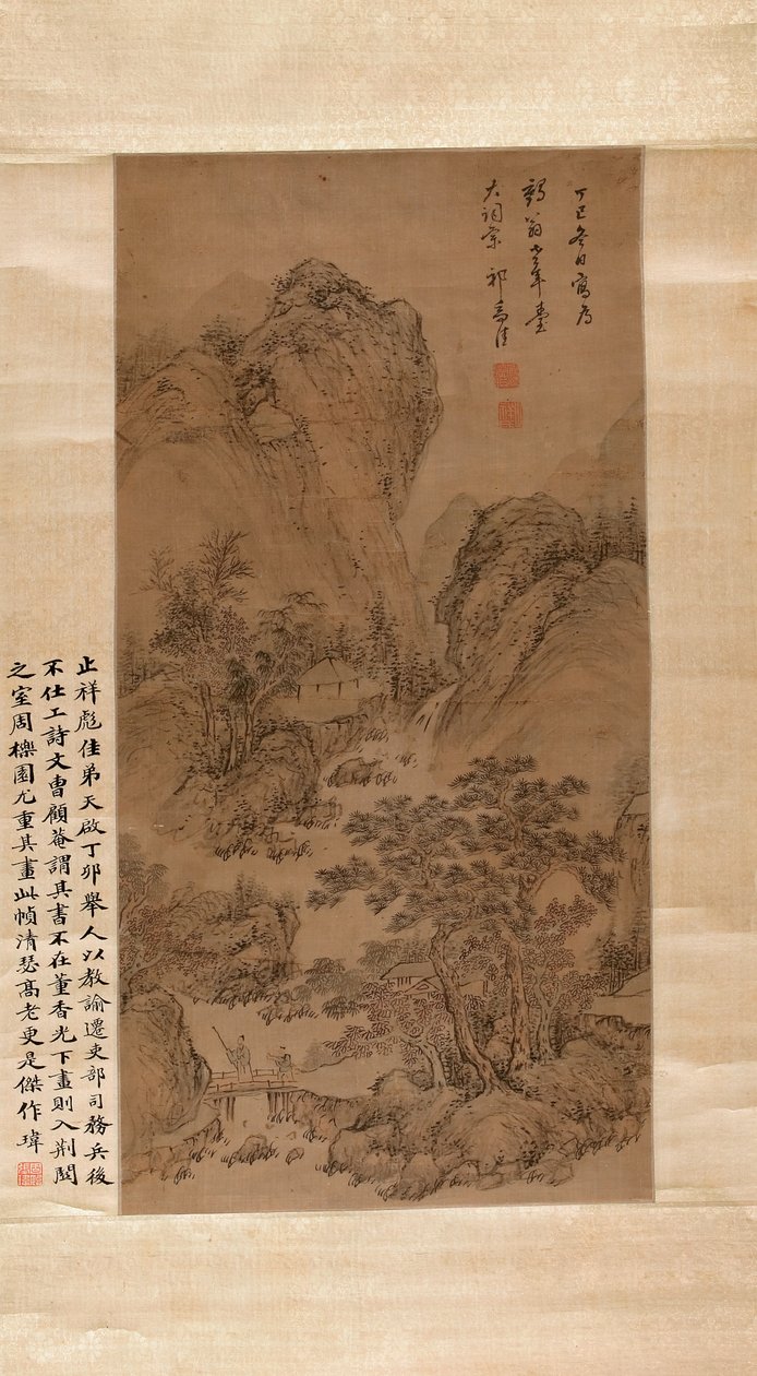 Paesaggio da Zhijia Qi