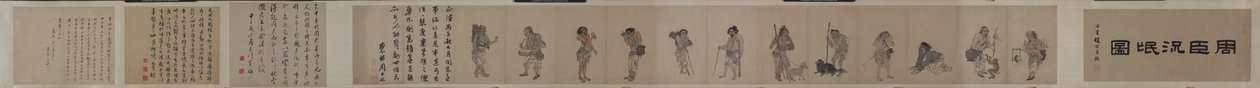 Mendicanti e personaggi di strada, 1516 da Zhou Chen