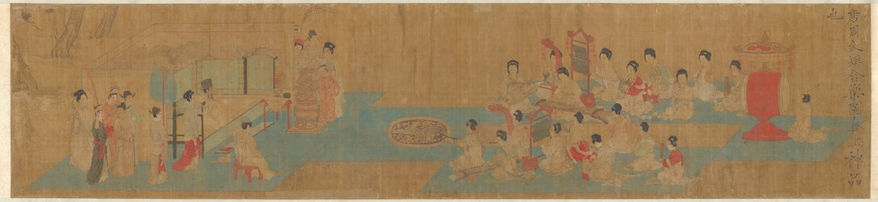 Uniti dalla Musica da Zhou Wenju