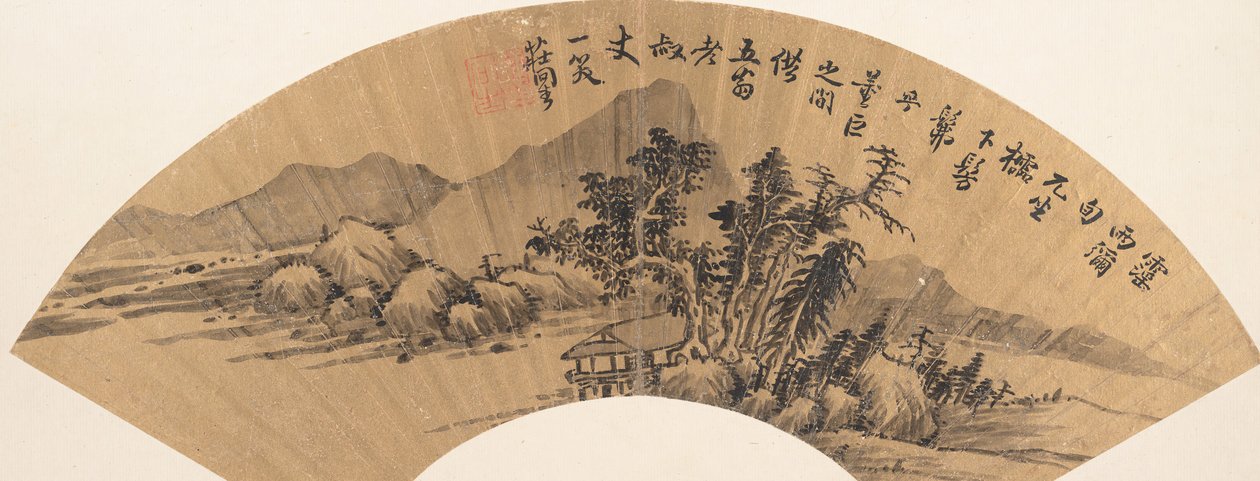 Paesaggio Fluviale da Zhuang Jiongsheng