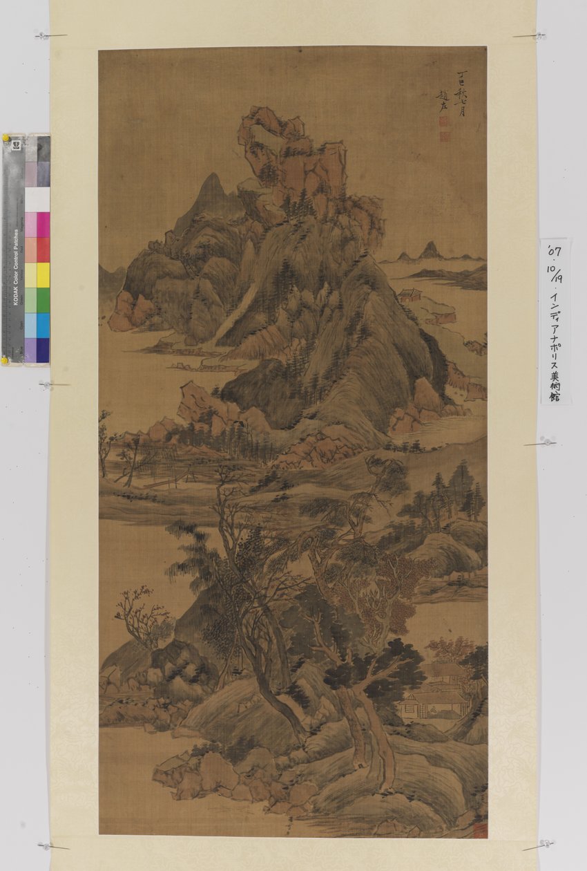 Paesaggio da Zuo Zhao