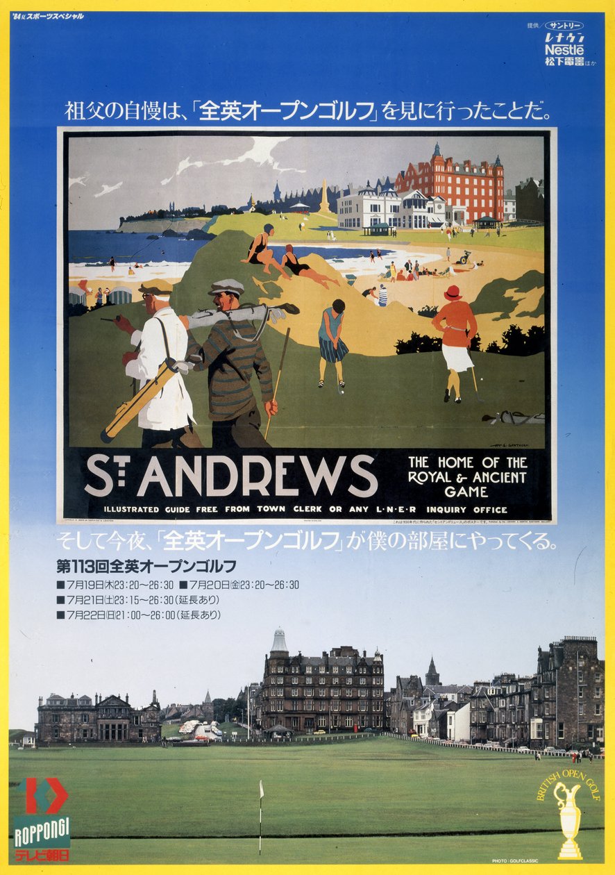 British Open Golf Championship, poster TV Asahi da Frederick (attr. to) Barnard