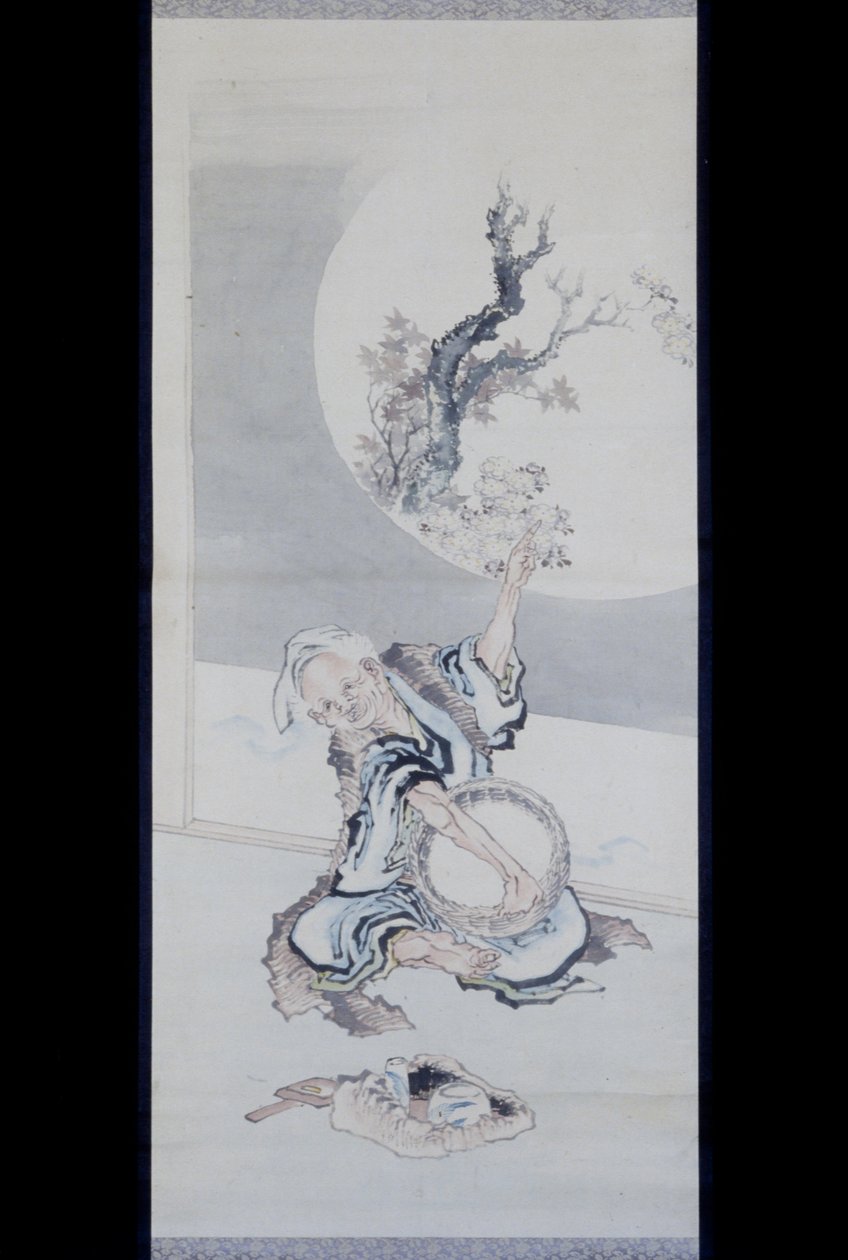 Hanasaka Jiji da anonymous 