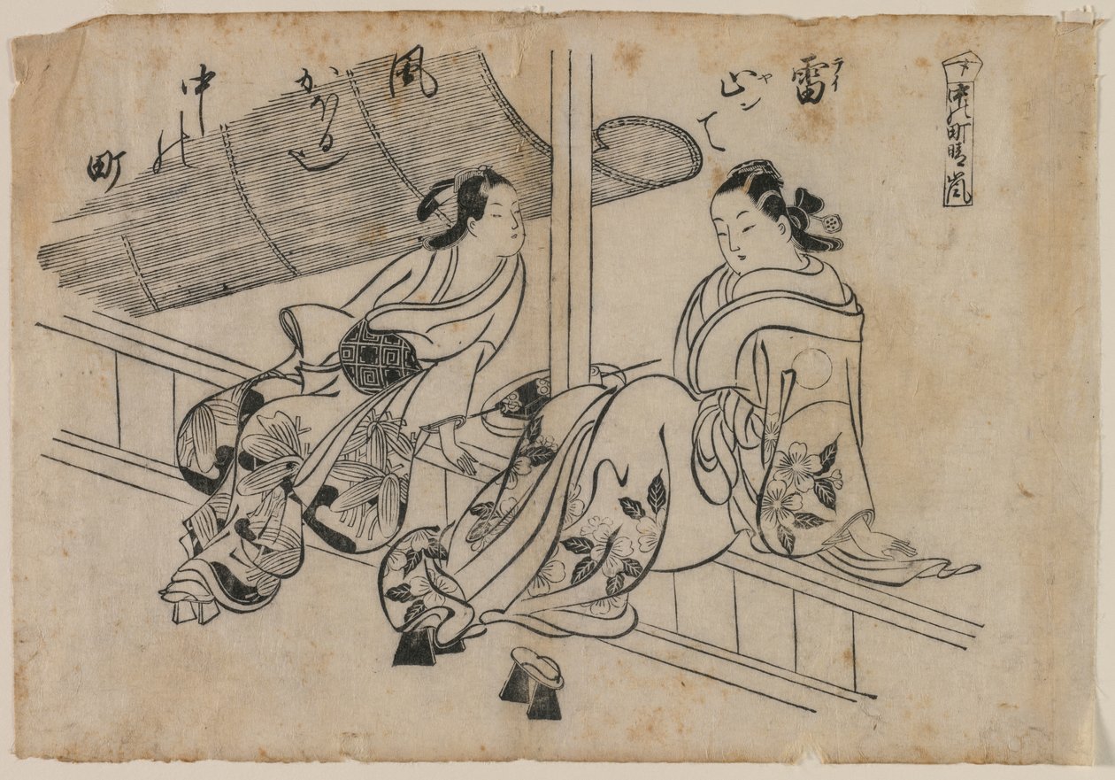Crepuscolo a Nakanocho da attributed to Okumura Masanobu
