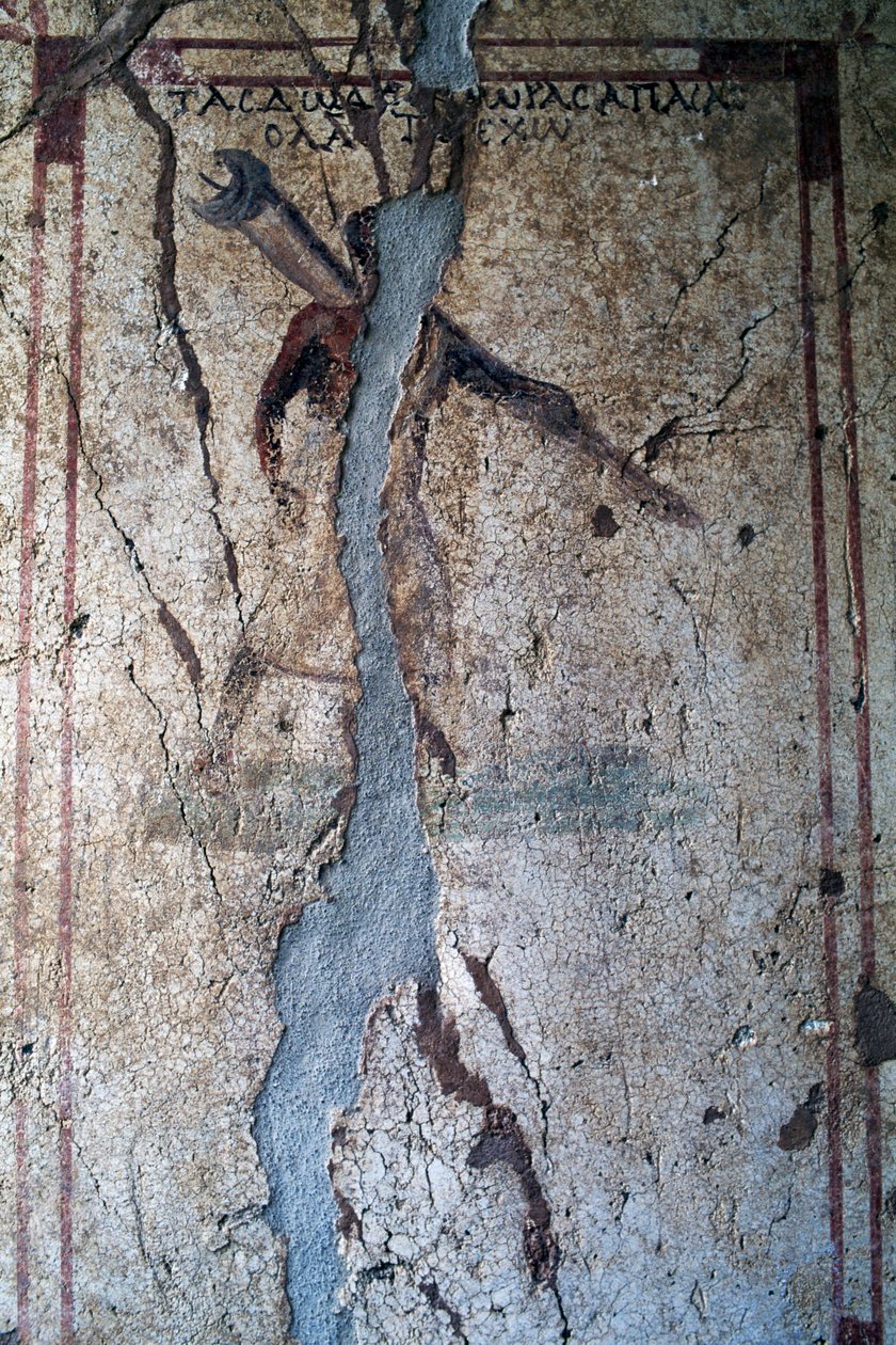 Affresco, isola di Kos, Grecia da Unbekannt Unbekannt