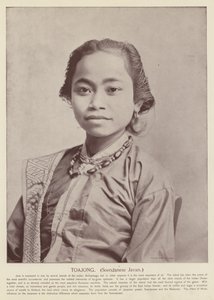 Toajong, Giavanese Soendanese
