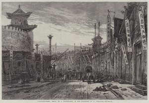 Circular-Street, Pechino