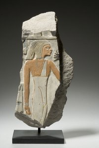 Frammento di rilievo, 1980-1801 a.C. (calcare)