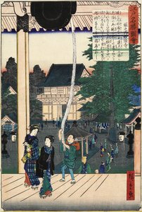 Tempio Myo_ho_-ji, Horinouchi, novembre 1862