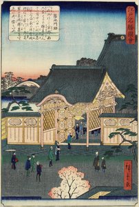 Tempio a Tsukiji, novembre 1862