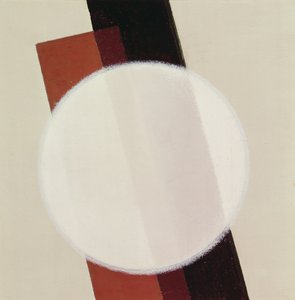 Composizione suprematista, 1921