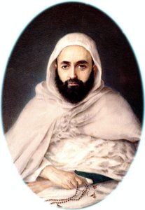 Ritratto di Emir Abd-el-Kader, 1852
