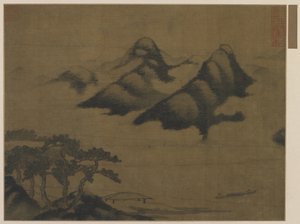 Paesaggio