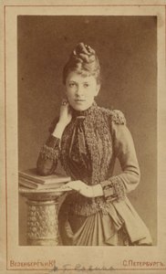 Maria Savina