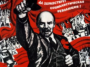Poster del Partito Comunista Russo, XX secolo