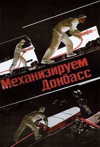 Poster sovietico, 1930