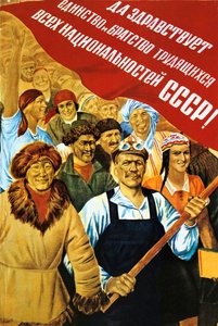 Poster politico sovietico, 1934