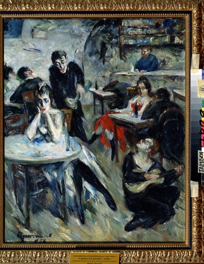 Scena in una taverna da Alexei Nikolayevich Arzhenikov