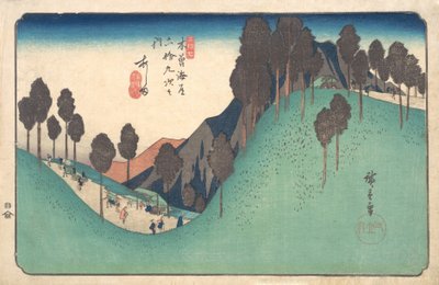 Stazione di Ashida da Ando Hiroshige