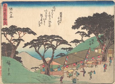 Hodogaya, ca. 1838 da Ando Hiroshige