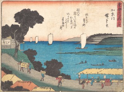 Kanagawa, ca. 1838 da Ando Hiroshige