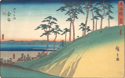 Kanaya, ca. 1840 da Ando Hiroshige