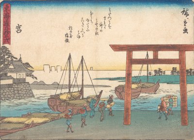 Miya, ca. 1838 da Ando Hiroshige