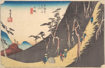 Nissaka, Sayo Nakayama da Ando Hiroshige