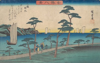 Otomo Kihan da Ando Hiroshige