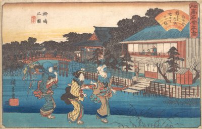 Yanagishima no Zu (ca. 1835-42) da Ando Hiroshige