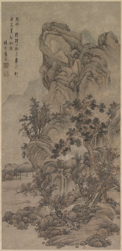 Paesaggio con figure da China, Qing dynasty