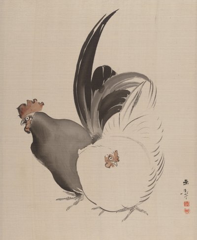 Gallo e gallina da Gyokusho Kawabata