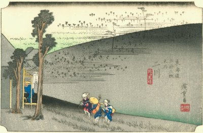 Futakawa da Hiroshige