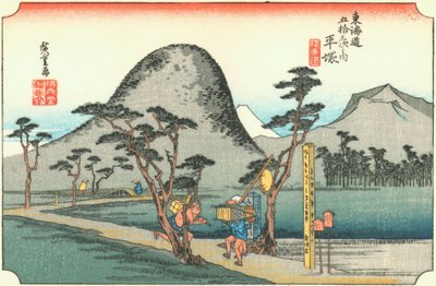 Hiratsuka da Hiroshige