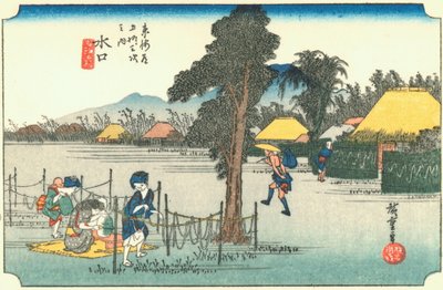 Minakushi da Hiroshige