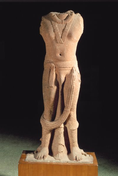 Bodhisattva, Mathura da Indian School