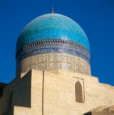 Moschea Kalyan, Bukhara, Uzbekistan da Islamic School