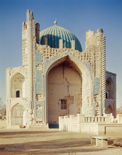 Masjid-i Khwaja Abu Nasr Parsa da Islamic School