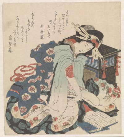 Donna che legge da Katsushika Hokusai