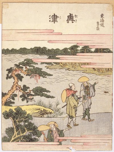 Okitsu da Katsushika Hokusai