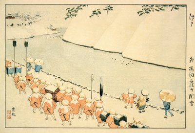 Neve a Soto-Sakurada, Kasumigaseki da Kiyochika Kobayashi