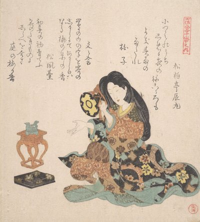 Donna che suona il tsuzumi, ca. 1800 da Kubo Shunman