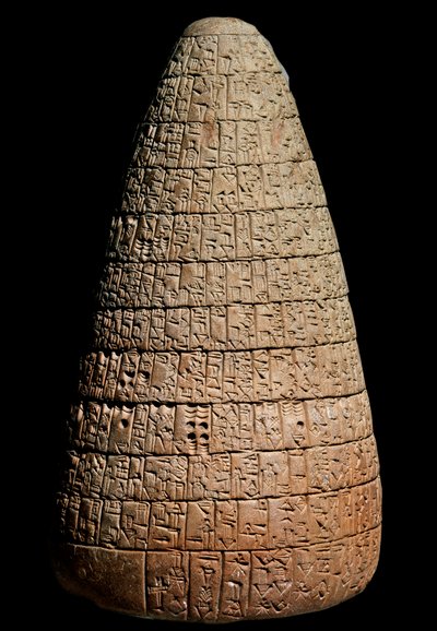 Cono di Urukagina (Argilla, c. 2350 a.C.) da Mesopotamian Mesopotamian