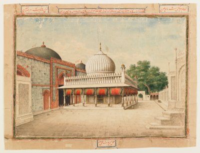 Il Dargah da Muhammad Yusuf