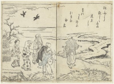 Passeggiatori in un paesaggio da Nishikawa Sukenobu (attributed to)