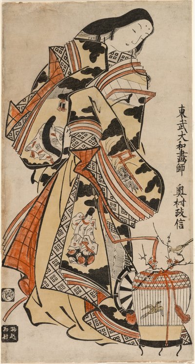 Una signora elegante da Okumura Masanobu