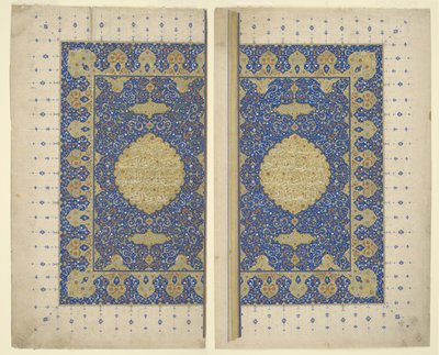 Frontespizio a doppia pagina da un Corano, c.1550 da Persian School